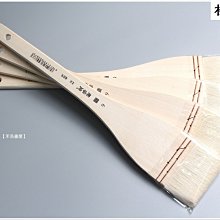 水洗羊毛氈書畫毛氈墊寫毛筆字專用的毛氈書法畫墊文房四寶書法用品大號毛氈子易攜帶宣紙國畫繪畫桌布毛氈布 歷史價格詳細信息