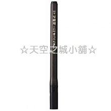 ☆天空之城小舖☆ 墨筆 / 小楷墨筆 / 單頭小楷墨筆 / ACE英士小楷墨筆 / 墨筆+補充棉芯+補充液 歷史價格詳細信息