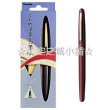 ☆天空之城小舖☆ 墨水 / 墨汁 / 吳竹墨香 / 1000cc 歷史價格詳細信息