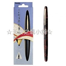 ☆天空之城小舖☆ 墨水 / 墨汁 / 吳竹墨香 / 1000cc 歷史價格詳細信息