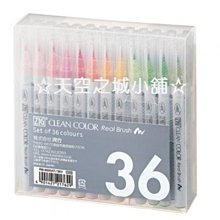 天空之城 1 吉卜力系列 歷史價格詳細信息