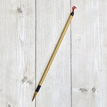 筆莊 精鋒羊毫大中小 毛筆套裝 羊毫毛筆文房四寶國畫毛筆 歷史價格詳細信息