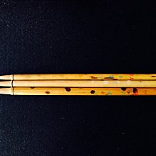 大蘭竹 萊州 掖縣 兆志筆莊 心正牌      邵芝巖，#周虎臣，李鼎和，#王一品，#老雙羊，#毛春塘，#楊-4671 歷史價格詳細信息