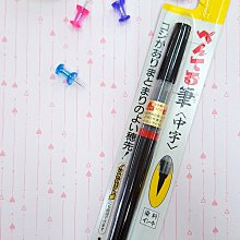 百點小橡皮ZEH05 歷史價格詳細信息