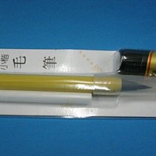 黑松汽水-易開罐 245ml(24入x3箱) 歷史價格詳細信息