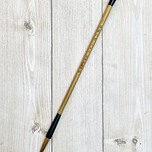 正大筆莊 台灣製純手工 小楷筆款 《小精工》(小)  寫經 題字 毛筆 小楷 山水 國畫 勾線 歷史價格詳細信息