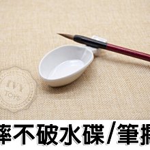 四平膠水分散機通化3kw油墨防爆攪拌機白城水性塗料分散機 歷史價格詳細信息