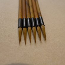 《柳玥齋》達摩狼毫小楷_適合行草楷，收尾非常銳利，1枝150元 歷史價格詳細信息