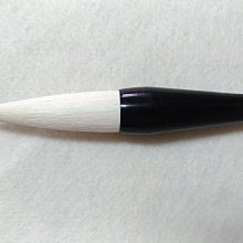 【耕硯齋-毛筆專賣店】特別推薦-耕硯齋精品羊毫聯筆是一款篆書，隸書不可多得的好筆品優價廉 價格比較,價格查詢,歷史價格詳細信息