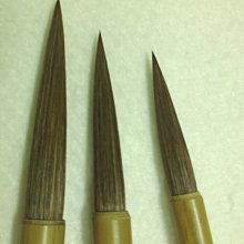 【耕硯齋-毛筆專賣店】特別推薦-耕硯齋精品羊毫聯筆是一款篆書，隸書不可多得的好筆品優價廉 歷史價格詳細信息