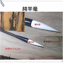 水洗羊毛氈書畫毛氈墊寫毛筆字專用的毛氈書法畫墊文房四寶書法用品大號毛氈子易攜帶宣紙國畫繪畫桌布毛氈布 歷史價格詳細信息