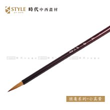 書 中國材及原植(動)物彩圖譜 中藥學 郝近大 等 編  - 9787535959010 歷史價格詳細信息