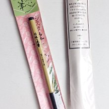 【文房四寶】自鑒堂創意仿古青銅唐兔子鎮紙仿古銅器 壓紙文鎮尺壓文房小擺件 滿299起送 歷史價格詳細信息