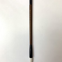 正大筆莊 《四大才子 系列 文徵明》兼毫 台灣製 純手工 毛筆 書寫作畫適用 歷史價格詳細信息