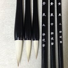 極品的壽山坑頭凍石《雙獅》把件/賞件，半透明質地，爆滿銀沙，23263 歷史價格詳細信息