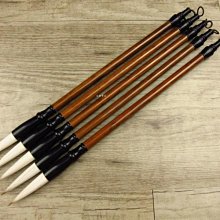 特價書~尚登出版~風雲小說共59本~請看內容說明~作者馬榮成+丹青~1樓D6下方~2021-9-30 歷史價格詳細信息