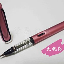 卡式吸墨金屬質感鋼筆雙支組-藍色(0.38+0.5mm)附精美禮盒*1+墨水匣*4(加贈3D立體微型雕塑拼圖) 歷史價格詳細信息