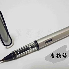 卡式吸墨金屬質感鋼筆雙支組-藍色(0.38+0.5mm)附精美禮盒*1+墨水匣*4(加贈3D立體微型雕塑拼圖) 歷史價格詳細信息