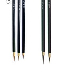 日本九州長崎豪斯登堡的阿姆斯特丹飯店(HOTEL AMSTERDAM)明信片三張【三十之上 是練眼力的】 歷史價格詳細信息