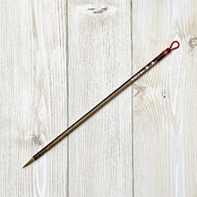 筆莊 精鋒羊毫大中小 毛筆套裝 羊毫毛筆文房四寶國畫毛筆 歷史價格詳細信息