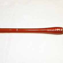 【JUBOKUDO台灣毛筆美術文房】 花鳥用筆一A003 小蘭竹 歷史價格詳細信息