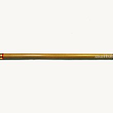 台灣文房-書畫用品-筆捲-竹製筆簾 歷史價格詳細信息