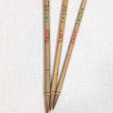 正大筆莊《竹簾布筆捲 小》筆捲 書法 用具 必備 攜帶方便 歷史價格詳細信息