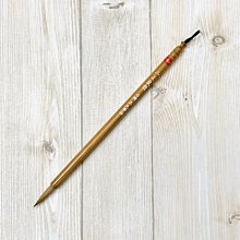 鼠須熊毫行草長鋒毛筆行書草書寫對聯專用專業書法好毛筆高檔精品 歷史價格詳細信息