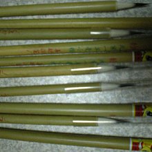 善璉湖 雙羊牌毛筆--京楂 羊毫 (六號) 850元 歷史價格詳細信息