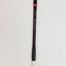 一筆搞定！手寫英文藝術字與裝飾（內含別冊：軟筆刷專用練習帖）【金石堂】 歷史價格詳細信息