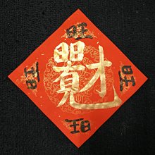 26cm創意新款胡桃夾子白金色打鼓木頭人偶聖誕節節日裝飾  露天市集  全台最大的網路購物市集 歷史價格詳細信息