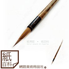 【百年堂】純100%冷壓黃金苦茶油 1罐(特選野生小果苦茶籽)500ml/罐 歷史價格詳細信息