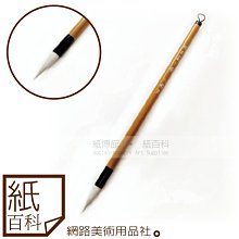 【百年堂】純100%冷壓黃金苦茶油 1罐(特選野生小果苦茶籽)500ml/罐 歷史價格詳細信息