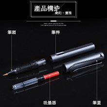 毛筆(附盒)-共5支 歷史價格詳細信息