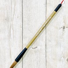 〜毛筆竹帶布袋〜攜帶 捲簾 書畫用品 歷史價格詳細信息