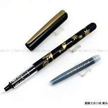 【圓融文具小妹】台灣製 含稅 MIT 防疫眼鏡 防護眼鏡罩 護目鏡 防霧 防塵 加厚 高透光 不頭暈 多項SGS認證 歷史價格詳細信息