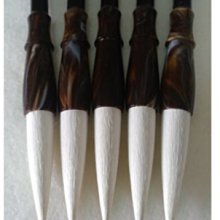 【耕硯齋-毛筆專賣店】特別推薦-耕硯齋精品羊毫聯筆是一款篆書，隸書不可多得的好筆品優價廉 歷史價格詳細信息