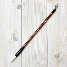 正大筆莊 台灣製純手工 羊毫筆款 『精制長鋒系列』小楷 篆、隸書用必備良筆 歷史價格詳細信息