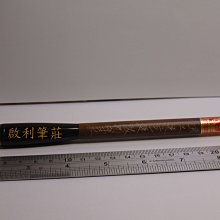 毛筆 老筆 留香閣 金鉤  用過，可以正常使用，也可以收藏 文房 收藏 舊藏【勝格玉石店】8841 歷史價格詳細信息