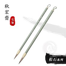 【特力屋】松木支柱 2入 180cm 歷史價格詳細信息