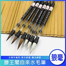 滕玄窗戶密封膜家用玻璃門窗貼陽臺門窗密封保溫膜保暖防寒1563 歷史價格詳細信息