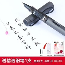 臨摹畫畫圖手機投影拷貝臺發光板手抄報模板光學繪畫架漫之繪 歷史價格詳細信息