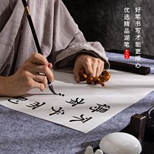 毛筆毛筆上林賦司馬相如禮盒套裝洛神賦臨慕作品卷軸字帖楷書長卷學生 現貨 歷史價格詳細信息