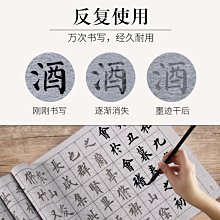 茜茜精品 毛筆派琪純狼毫便攜毛筆軟筆鋼筆式毛筆可加墨書法筆小楷自來水軟頭筆抄經筆便攜式毛筆初學者成人多功能軟筆軟頭 歷史價格詳細信息