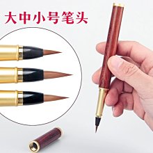 便攜純精油智能車載擴香儀 無水精油usb車內充電香薰機帶時鐘 歷史價格詳細信息