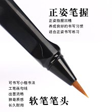 正版- 手握畫筆的小天使 接納不完美的孩子，是天下父母的必修課，天才小畫家艾瑞斯?格蕾絲的動人經歷，一個充滿愛與勇氣的故 歷史價格詳細信息