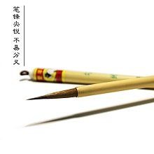 善璉金寶堂仿宣紙水寫布套裝加厚空白米字格速干初學成人入門小學生兒童墨寶大號加長多功能水碟毛筆書法練字喵 小喵 歷史價格詳細信息