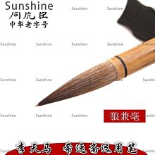 [Sunshine]朗希迪新款戶外騎行頭巾防曬面罩防紫外線護頸面巾男女運動圍脖套 歷史價格詳細信息