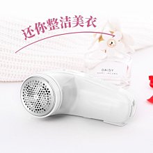 飛科博銳吹風機負離子護髮家用電吹風機大風力2023新款 歷史價格詳細信息