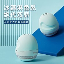 毛球修剪器39W大功率去球器剃毛機 乾洗店專用插電式衣服吸毛球器 歷史價格詳細信息